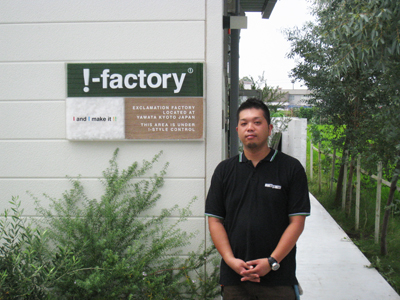 !-factory}l[W[gqa
