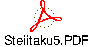 Steiitaku5.PDF