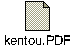 kentou.PDF