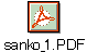 sanko_1.PDF