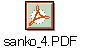 sanko_4.PDF