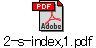 2-s-index,1.pdf