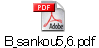 B_sankou5,6.pdf