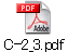 C-2_3.pdf