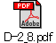 D-2_8.pdf