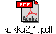kekka2_1.pdf