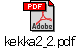 kekka2_2.pdf