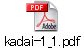 kadai-1_1.pdf