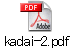 kadai-2.pdf