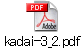 kadai-3_2.pdf