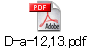D-a-12,13.pdf