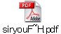 siryouF~H.pdf