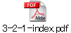 3-2-1-index.pdf