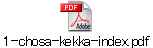 1-chosa-kekka-index.pdf