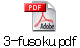 3-fusoku.pdf