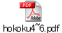 hokoku4~6.pdf