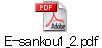E-sankou1_2.pdf