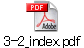 3-2_index.pdf