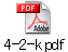4-2-k.pdf