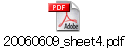20060609_sheet4.pdf