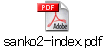 sanko2-index.pdf