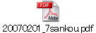 20070201_7sankou.pdf