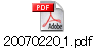 20070220_1.pdf