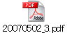 20070502_3.pdf
