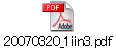 20070320_1iin3.pdf