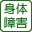  �g�� ��Q 