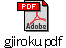 gjiroku.pdf