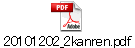 20101202_2kanren.pdf