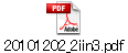 20101202_2iin3.pdf