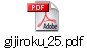 gijiroku_25.pdf