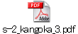 s-2_kangoka_3.pdf