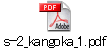 s-2_kangoka_1.pdf