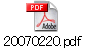 20070220.pdf