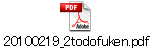 20100219_2todofuken.pdf