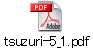 tsuzuri-5_1.pdf