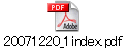 20071220_1index.pdf