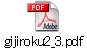 gijiroku2_3.pdf
