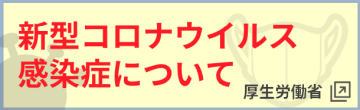 RiECX֘A