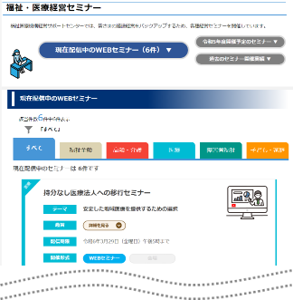 EÌocZ~i[
