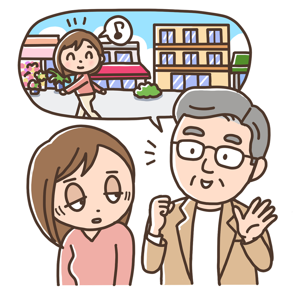 XXXXXX 子どもにかかわる職場画像