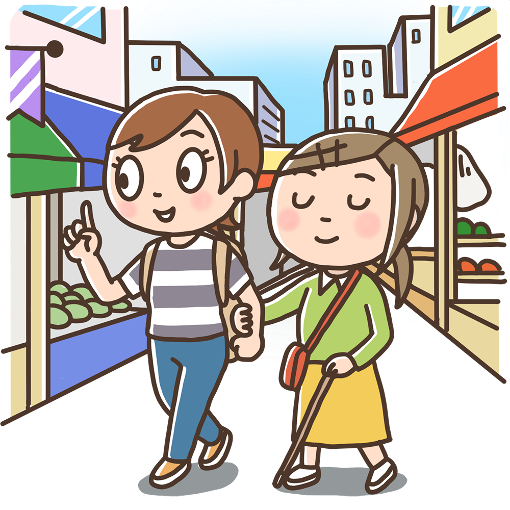 ガイドヘルパー 子どもにかかわる職場画像