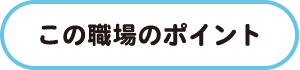 タイトル タイトル