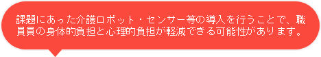 外部リンク 装飾画像