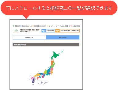 外部リンク 装飾画像2