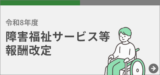 ��Q�����T�[�r�X����V����