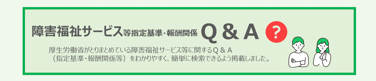 QT[rX֌Wp`